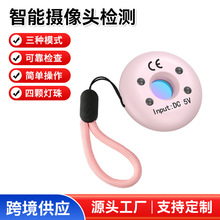 �羳���R�d���ܔz���^�z�y�x��������z�y�^�VΣ�UС�ɱ�y̽�y�x