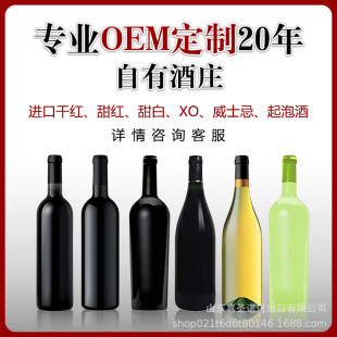 Դ�^��ׯ ԭƿ�M�ڼt�� Ϟñ���٘����Ѿ����l�������l�ɼt�װ��]