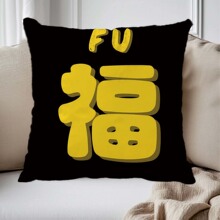 ��־����˫�汧��Ʈ��װ�ΰڼ��������ɳ�����ÿ�������ѧ������
