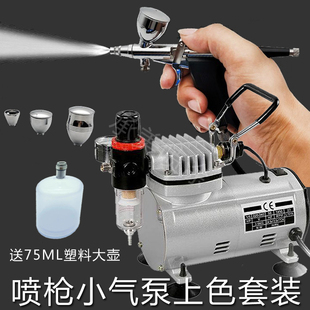 ��ʽ���P116B�������b�o��С��ÿՉ��C�Ҿ����aģ�͇���Ƥ����ɫ