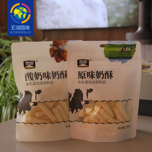 ѩԭ150g���ִ��b ԭζ ����ζ �ڸ���ܛ �������