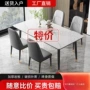 家用小户型新款组合餐桌