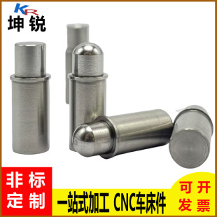 �A�^��������ƽ�^������s���Զ�λ�����P䓏����������N������N