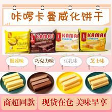 �̳�ͬ���ǆ����������52g ���f׷���k������������e�����ʳ