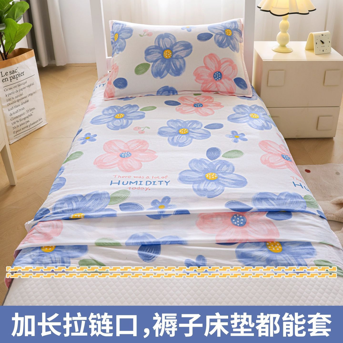 80x190x200 colchón cubierta de cama cubierta de colchón