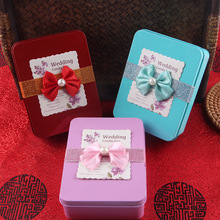 结婚喜糖盒马口铁婚礼婚庆长方形糖果礼盒包装创意伴手礼批发