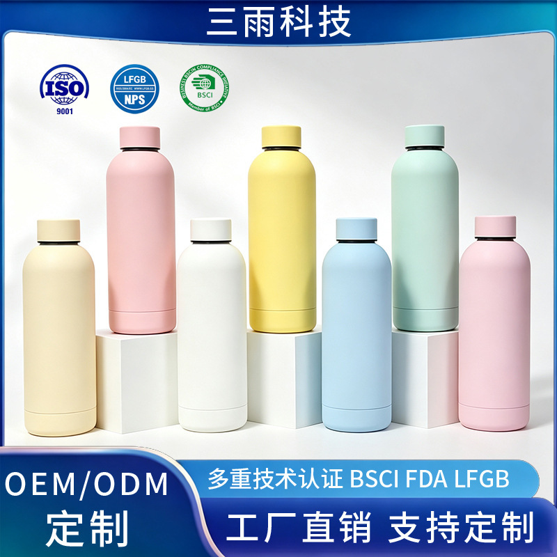 Cross-border 304 stainless steel small-mouth bottle, double-layer vacuum insulated water bottle, large-capacity portable hiking sports water cup Cross-border 304 stainless steel small-mouth bottle, double-layer vacuum insulated water bottle, large-capacity portable hiking sports water cup