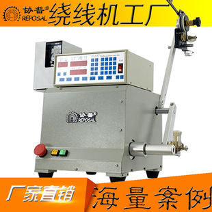 ȫ�Ԅ��@���C�����늙C���l׃����cnc�ԄӔ����������@���C