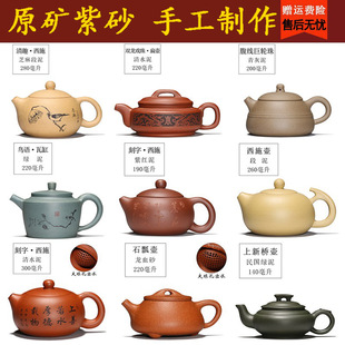 ���d��ɰ��  �� �ֹ� ԭ�V��ɰ�ظ��Nϵ��