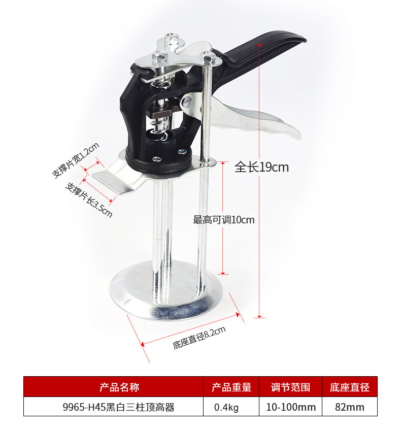 详情_12.jpg