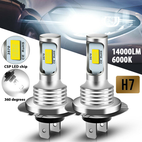 Gold Light Ice Blue White Light H4 80W 3570 2SMD High-Intensity Car LED Decoding Fog Light H4 Motorcycle