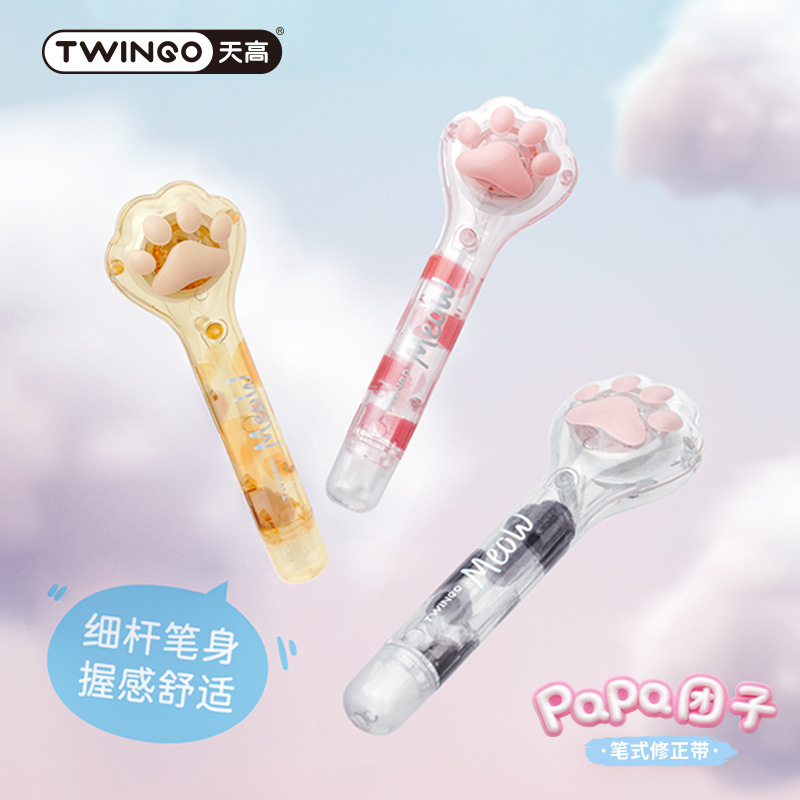 Modelado creativo nuevo producto corazón de la niña lindo gato garra tipo corrección de bolígrafo para estudiantes de primaria 6M gran capacidad corrección de banda