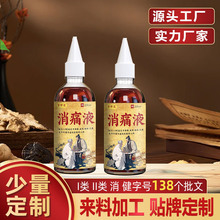 ���е��i����׵�P�����m����ֱ��չ�N�ܽ������N�aƷ���lһ�����l