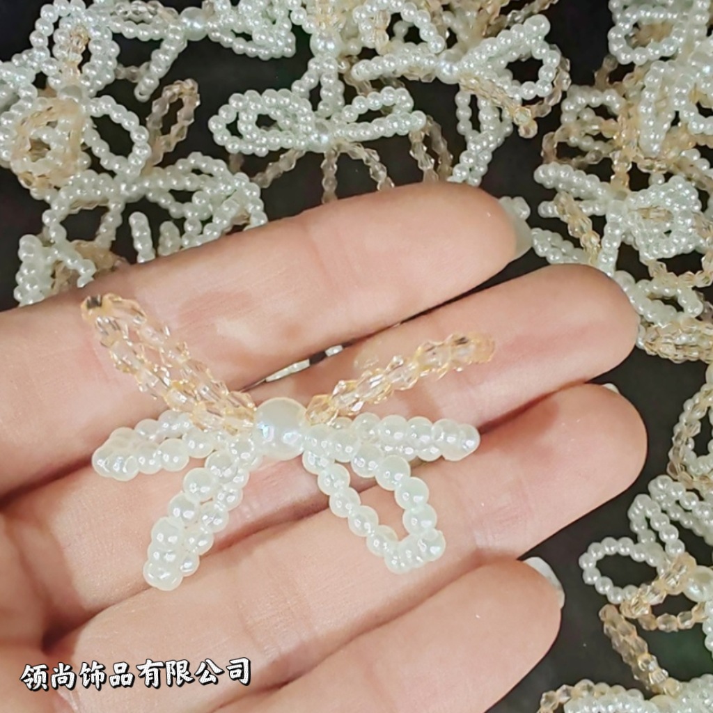 ミニ模造真珠ビーズ蝶ネクタイ手作りビーズ服装頭飾り帽子靴アクセサリーDIYアクセサリー服装