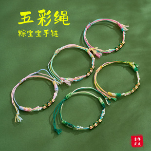 ���繝����K����ֹ������ò��Ռ����K��Ů��H��ɫ�����С�Y��