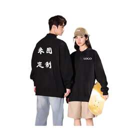 秋季新品国潮时尚大版休闲翻领卫衣男女同款制定工装活动服印LOGO