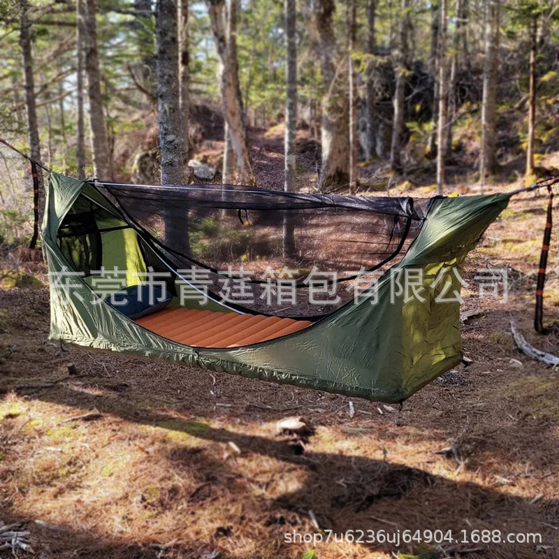 Customized outdoor flat-lay anti-tip hammock, waterproof and rainproof outdoor canopy hammock, mosquito-proof and breathable floating bed