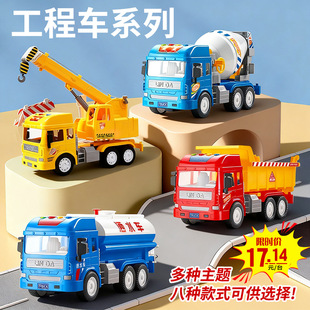 Toy Car Storytelling Engineering Vehicle Music Early Education Learning Children's Rescue Fire Mixing Excavator Boy Toy