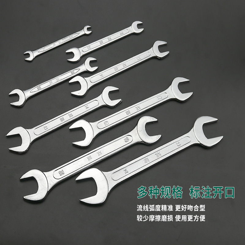 Llave abierta de doble construcción directa de fábrica Llave sólida de doble cabeza Mate cromado templado llave simple llave de horquilla