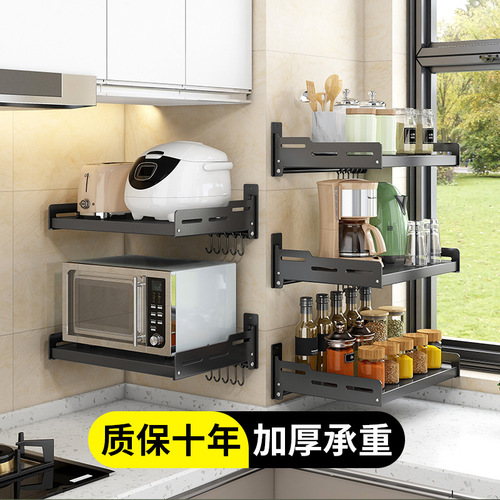 Storage shelf, cabinet, kitchen rack, microwave shelf with cabinet door, tabletop, multi-layer electrical appliances, oven, pot storage