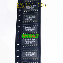 EM4093 007 SOP-16 ȫԭװƷ 䵥