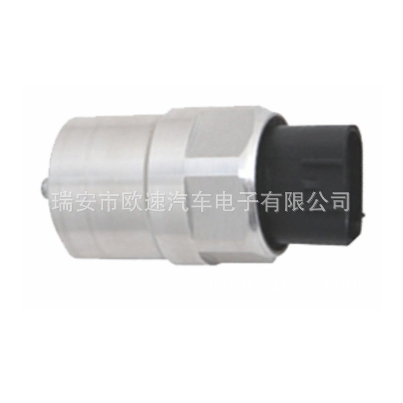 速度传感器  三凌日野  里程表传感器 SENSOR S8319-01511