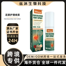 身体护理套装;其他美妆工具;头皮护理用品