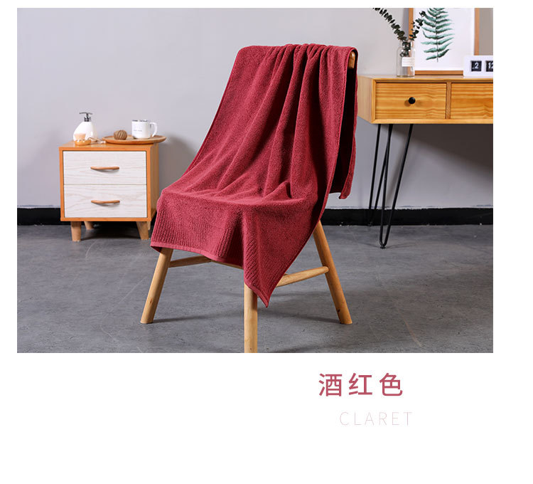 半月浴巾详情页_12