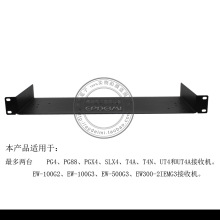 EPDEIMI URT�C���бP ͨ�ý��ՙC�C��QLXD4 SLX4 EW100G3G2�쾀��