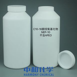 C10-16������������ NEP-10��NPE-10 ����黯����ϴ����Ⱦ����