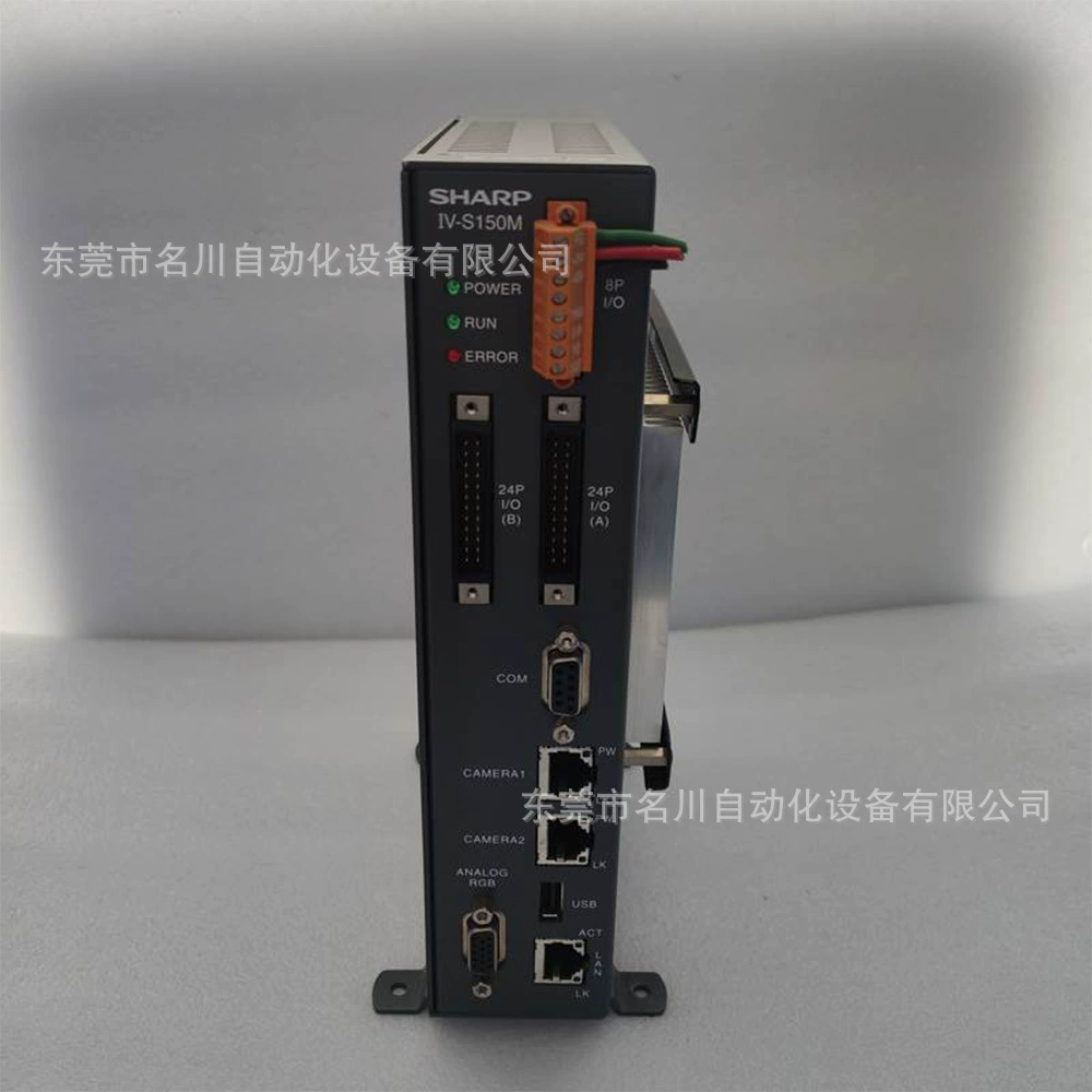 SHARP IV-S150M система контроллера камеры зрения сделка на продажу