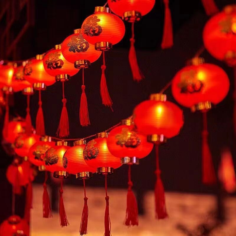 New Year Red Lanterns Outdoor Solar-Powered Atmosphere String Lights Chinese New Year Glowing Red Happy and Blessed Character Garden Decoration Lights New Year Red Lanterns Outdoor Solar-Powered Atmosphere String Lights Chinese New Year Glowing Red Happy and Blessed Character Garden Decoration Lights