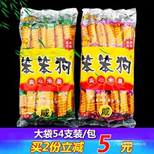 �������ּZ�A���׹���ʳ�ְ�һ���u��ܛ��������óԲ��F������
