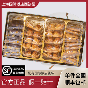 �������ֶY�� �ͶY�С�������F�а��ֶY�خa