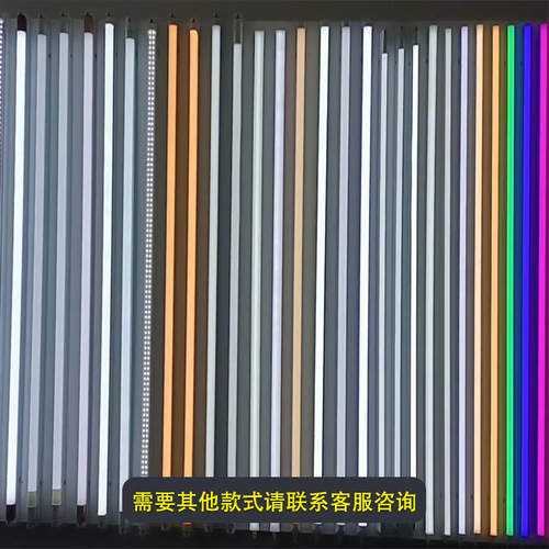 T8 lamp aluminum plastic split wide voltage double row lamp beads high lumen no flicker t8led lamp 1 meter 2