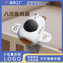 �ɶ��Ɵo�~�����{����ͨ�w�C���Ͱ�צ�~�L���{���냺USB����L��