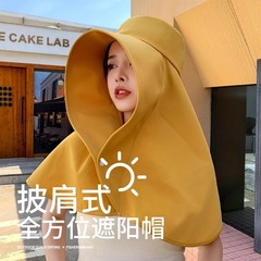 夏の全方位日焼け止め帽子の女性の大きなつばのマントの首の日よけの帽子は紫外線の漁師の帽子を防ぎます。