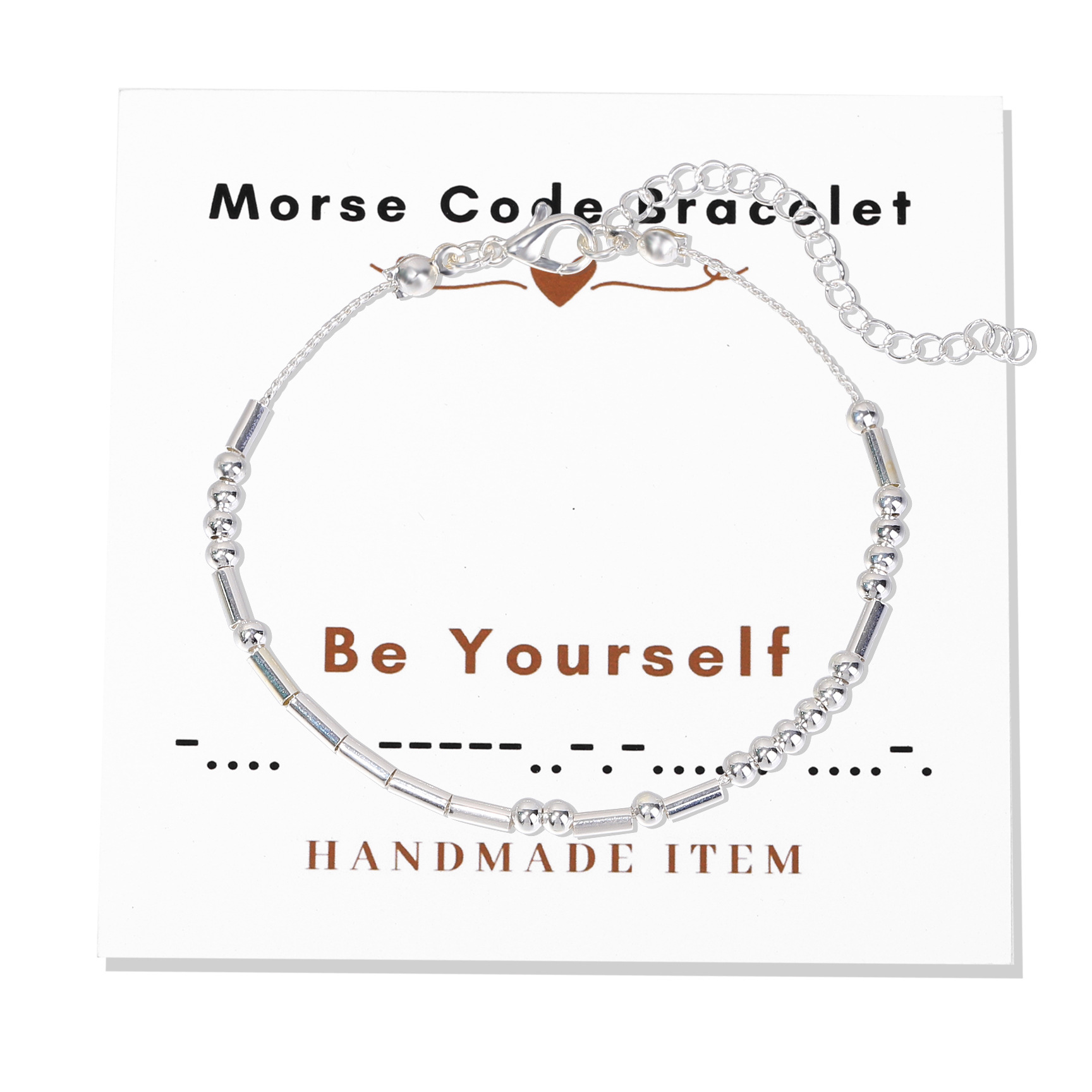 Будь собой-Серебро