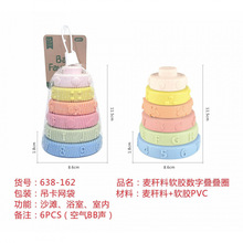 �羳��������ѷ��ͯ����������������ֵ���Ȧԡ��Ϸˮ��߳���