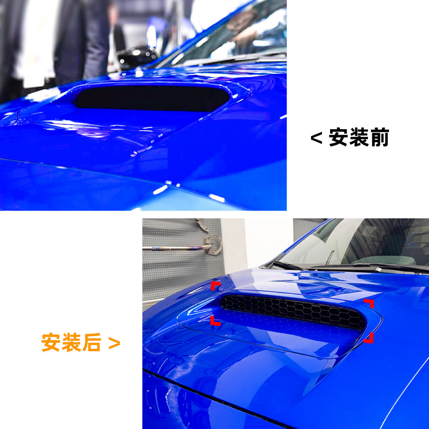Cubierta Antipolvo para Toma de Aire de Capó Subaru WRX STI VA de ABS Autoadhesiva
