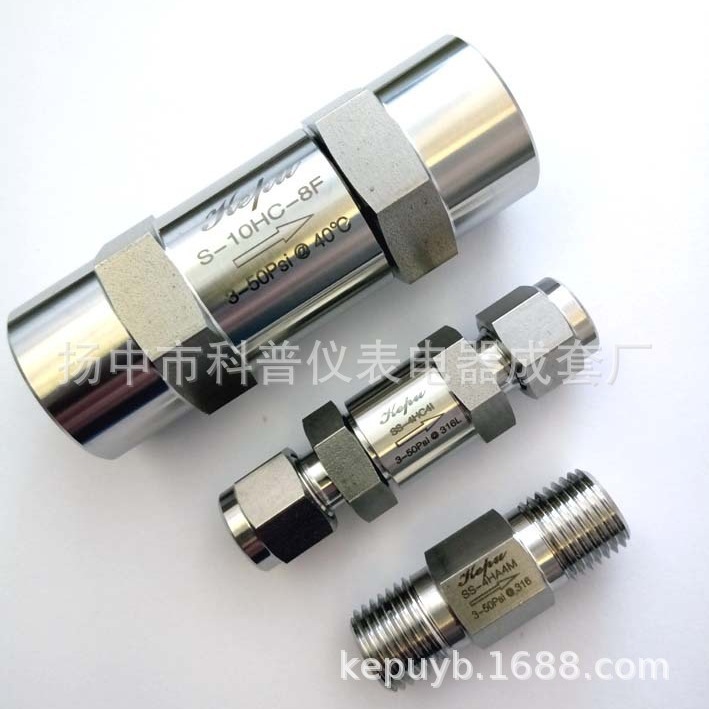 厂家直销SS-10HC.8F不锈钢内螺纹单向阀、有质保