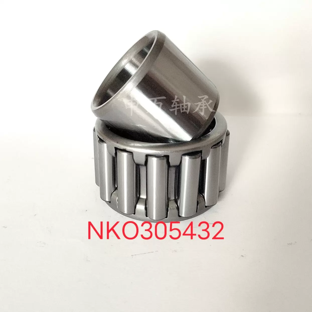 滚针轴承NKO305432 64905  K304232  K435018