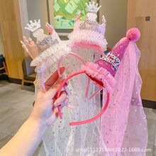 ��ͯ�ʹڰl���^�Ů�����^���^������ñСŮ���Ɍ��Շ����^���l�