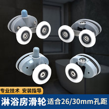 ��������ԡ����ʽ���{����݆����p�����׵�݆���T�p��݆�����T