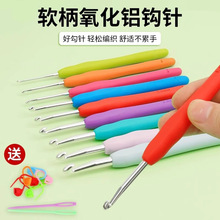 ���빤��ë����������ȫ��ë�����ɫ�����ֹ�DIY���߱�֯���ϰ�