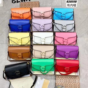 2024�¿�C�Ұ���Ů���羳���NŮʿб����μ���r�аٴ�С����bag