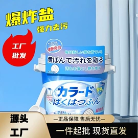 香薰;车用香水香薰;防虫防蛀