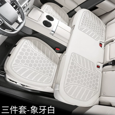 Four Seasons Pad Main Driver's Rear Seat Cushion - ivory-three-piece-set-fleece-ultra-thin-through-ventilation-holes