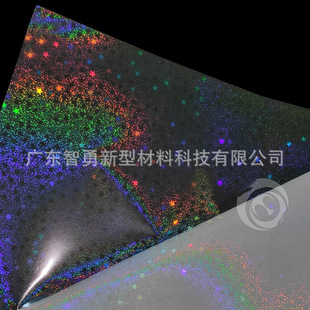 ����Ĥ �D�仨ɫ����Ĥ �ò�Ĥ�D�伈 uvӡˢ �YƷ�D����bĤ