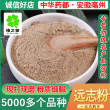 �h־ɢ�b���l�����h־Դ�^؛Դ����r�����Mĥ�۴��l�h־��